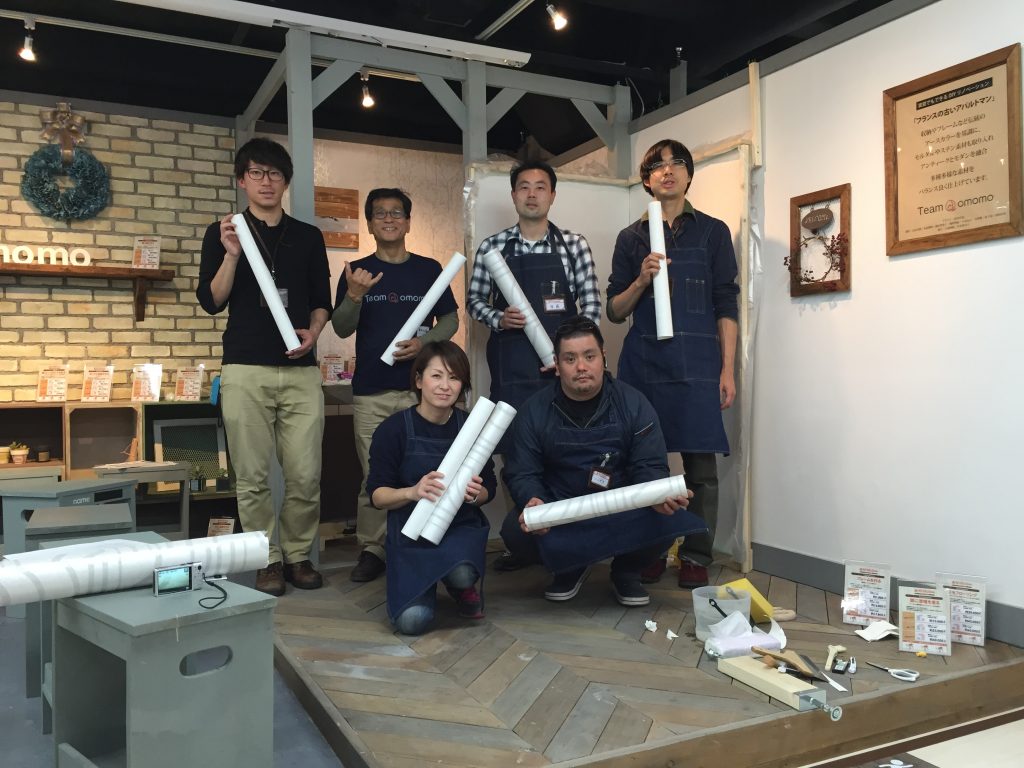 輸入壁紙貼り方講座、■山田芳照　：DIY技術監修、DIY講師、ホームセンター達人