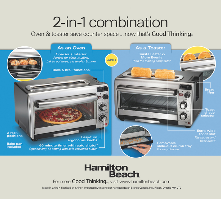 Hamilton Beach 対流式トースターオーブン