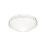 Hunter Fan グローブ型シーリングファンライトキット ホワイト (28438) / MARINE II LIGHT KIT WHT