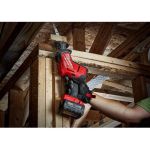 Milwaukee M18 Fuel コードレスレシプロソー (2719-20) / RECIPROC SAW CORLS 14"L
