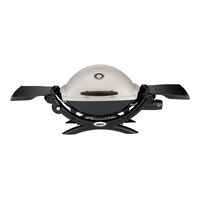 Weber Q1200 LPガスグリル (51060001) / WEBER Q1200 LP GAS GRILL