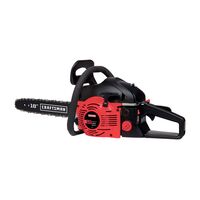 Craftsman  ガスチェーンソー  18インチ (071-38018) / CM GAS CHAINSAW 42CC 18"