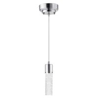 Westinghouse Cava LEDペンダントライト (63079) / CAVA 1LITE LED PENDANT