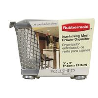 RUBBERMAID メッシュバスケットオーガナイザー (1F7700TITMN) / MESH BASKET 3X9X2.25