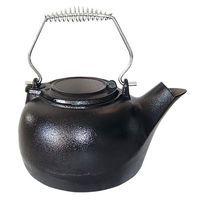 US Stove 鋳鉄製ティーケトル (TK-02) / TEA KETTLE 3QT IC