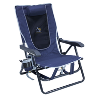 GCI Outdoor Backpack 折り畳みチェアー ブルー (66060) / BACKPACK FOLD CHAIR BLUE