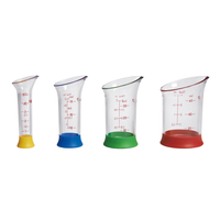 OXO Good Grips 計量ビーカー4点セット (1263680) / MINI BEAKER MEAS SET 4PC