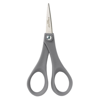 Fiskars ハサミ (01-004681) / SCISSOR PERFORMANCE 5"