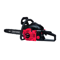 CRAFTSMAN  ガスチェーンソー (071-38016) / CM GAS CHAINSAW 42CC 16"