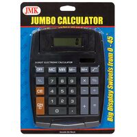JMK　ジャンボ計算機 25個セット / JUMBO CALCULATOR