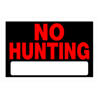 Hillman 英字サイン「NO HUNTING」6枚セット (839940) / NO HUNTING SIGN 8X12"