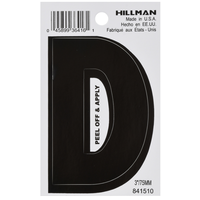 Hillman ビニール製接着文字 3インチ 「D」ブラック 6枚セット (841516) / 3" BLK D VINYL ADHV 1PC
