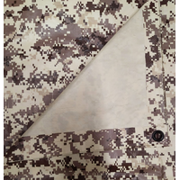 Ace リバーシブル防水シート デザートカモ柄 (DECAMO1216) / REVERS TARP 12'X16'DESRT