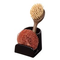 InterDesign スポンジ＆ブラシホルダーブラック (51757) / SPONGE/BRUSH HOLDER BLK