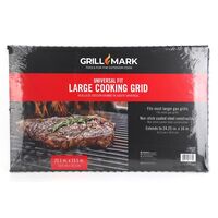 Grill Mark スティール製調理網 / COOKING GRID STL UNVRSL