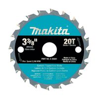 Makita　サーキュラーソーブレード 3-3/8インチ (792611-2) / BLADE CIRC3-3/8"MAKTA20T