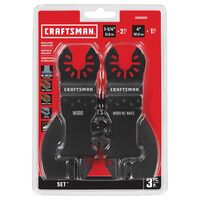 Craftsman バイメタル製オシレーティングブレード3点セット (CMAO552)