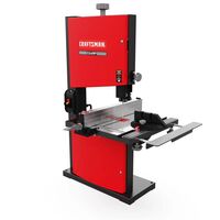 Craftsman コード式バンドソー (CMXEBAX69434602)