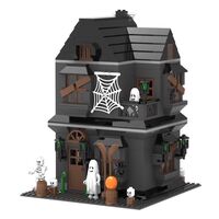 NovaBrix ハロウィーン玩具559点セット お化け屋敷 (TBT032)