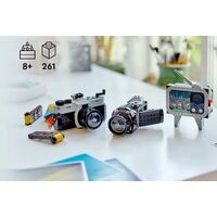 LEGO Creator 3イン1 レトロカメラ組立261点キット (31147)