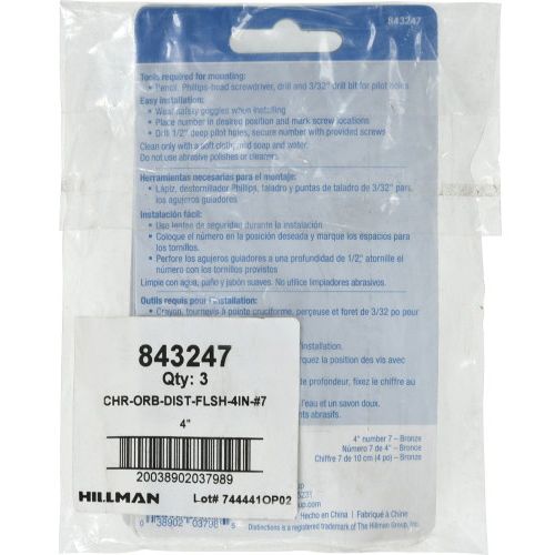 Hillman Distinctions ネジ設置式金属製ナンバー 4インチ ブロンズ「0」 (843247) 3個セット/ 4" BRZ DSNCT #7 SCRW 1PC