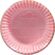 Wilton レインボーベーキングカップ 150枚入 (191006448)