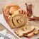 Wilton Gold ローフパン (191011472)