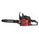 CRAFTSMAN  ガスチェーンソー (071-38016) / CM GAS CHAINSAW 42CC 16"