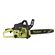 POULAN ガスチェーンソー 14インチ (967061601) / GAS CHAIN SAW 33CC 14"