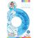 Intex  ビニール製浮き輪 (59251EP)