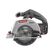 CRAFTSMAN　Ｃ3 サーキュラーソー (00941662) / CIRCULAR SAW 6-1/2IN C3