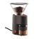 Bodum E-Bodum コーヒーグラインダー