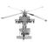 Fascinations Metal Earth AH-64アパッチ 3Dモデルキット ( MMS083) / MODEL KT 3D AH-64 APACHE