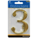 Hillman Distinctions ネジ設置式ブラス製ナンバー 4インチ ゴールド「3」3個セット (843153) / 4" GLD DSNCT #3 SCRW 1PC