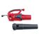 Toro PowerJet F700 電気式リーフブロワー (51624) / TORO LEAF BLOWER F700Toro PowerJet F700 電気式リーフブロワー (51624) / TORO LEAF BLOWER F700