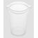 Zip Top 食品保存カップ ラージ  オーバル型 フロスト (Z-CUPL-01) / CUP LARGE OVL FROST 24OZ