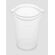 Zip Top 食品保存カップ ミディアム オーバル型 フロスト (Z-CUPM-01) / CUP MEDUM OVL FROST 16OZ