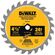 DeWalt 丸鋸用ブレード (DWA412TCT) / DW SAWBLD 4-1/2"X3/8"24T