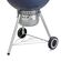 Weber Original Kettle チャコールグリル 22インチ ブルー (14418001)