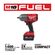 Milwaukee M18 Fuel インパクトレンチ (2767-21B) / IMPACT WRENCH 750IPM