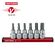 Craftsman V-Series ヘックスビットソケット6点セット (CMMT17720V) / HEX SCKT SET MM 3/8"6PC