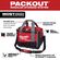 Milwaukee PACKOUT 3ポケット付ツールバッグ ( 48-22-8321) / PACKOUT TOOL BAG 15"3PKT