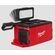 Milwaukee M18 PackOut ワークライト＆チャージャー (2357-20) / WORK LIGHT M18 PACKOUT