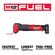 Milwaukee M12 FUEL オスシレーティングツール (2526-20) / M12 FUEL OSCILAT TOOL BT