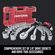 Craftsman Versastack メカニックツール71点セット (CMMT45071) / MECHANIC'S TOOL SET 71PC