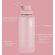 Takeya Actives 断熱性ウォーターボトル 40オンス ブラッシュ (51012) / WTR BTL INS BLUSH 40OZ