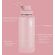 Takeya Actives 断熱性ウォーターボトル 40オンス ブラッシュ (51012) / WTR BTL INS BLUSH 40OZ