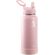 Takeya Actives 断熱性ウォーターボトル 32オンス ブラッシュ (51035) / WTR BTL INS BLUSH 32OZ