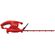 Craftsman 電気式ヘッジトリマー (CMEHT150) / HEDGE TRIMMER ELECT 17"L