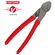 Craftsman V-Series フラッシュカッター (CMHT82508) / FLUSH CUTTER RED 7IN